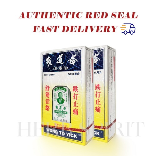 2packs genuine sealed wong - genuine,