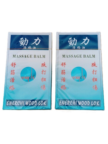 Enerchi wood lok huo luo - luo, you