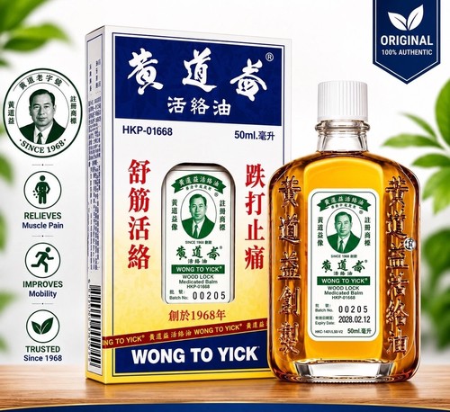 Genuine sealed wong yick - wong, to