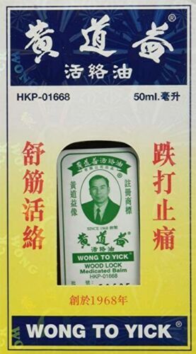 Wong yick wood - wong, to
