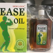 2 Packs New Lock Ease Oil