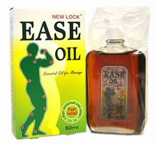 New Lock Ease Oil Essential