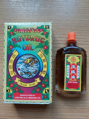 Imada hotdrug oil 40ml - imada,
