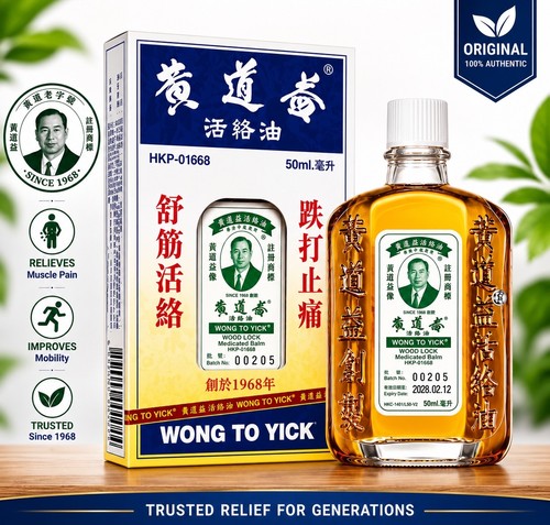 Genuine sealed wong yick - wong, to
