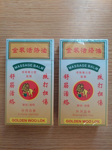 Golden woo lok - woo, muscle