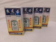 WONG TO YICK Wood Lock Massage