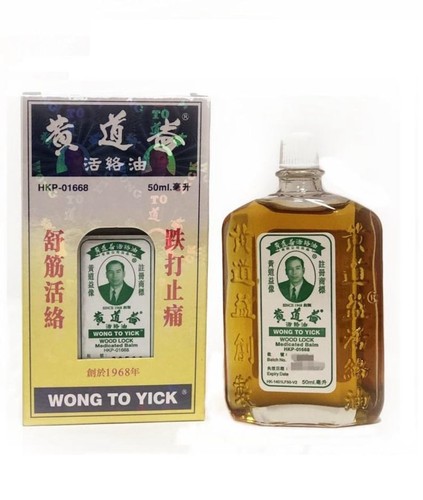 Wong yick wood - wong,