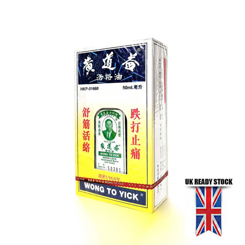 Original wty authentic - original,