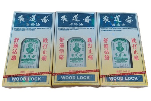 Wong yick wood lock - yick,