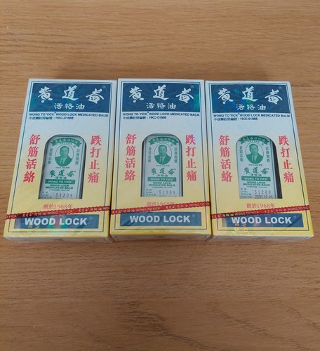 Wong yick wood lock - wong, to