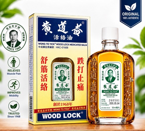 Genuine sealed wong yick - wong, to