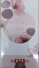 Ma Pak Leung Massage Oil /