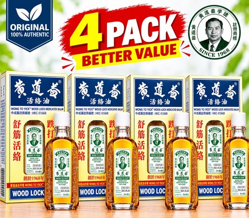 4pcs genuine sealed wong - genuine,