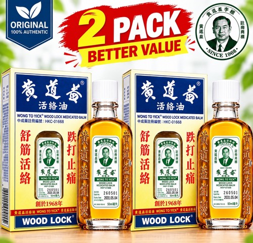 2pcs genuine sealed wong - 2pcs-2,