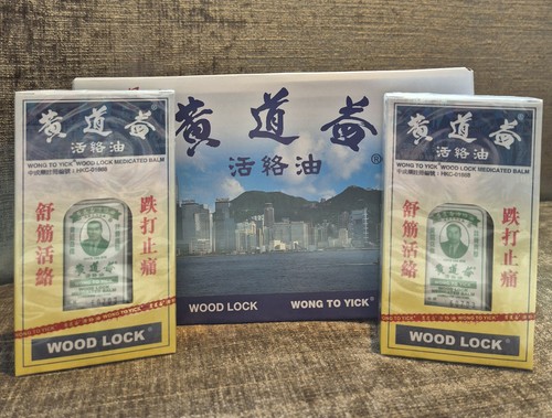 Wong yick wood lock - wong,