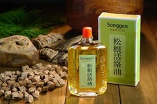 1 pack, Songgen Wood Lock Oil