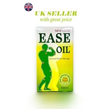 2 Packs Genuine New Lock Ease