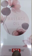 Ma Pak Leung Massage Oil /