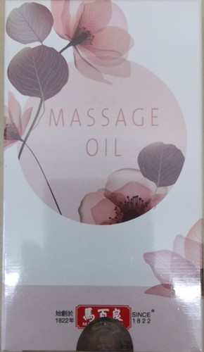 Pak leung massage - pak, /