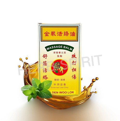 Seller pack golden woo - uk, seller!