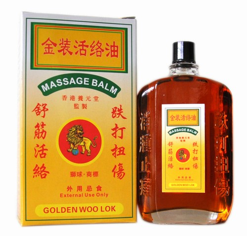 Golden woo lok - lok, balm
