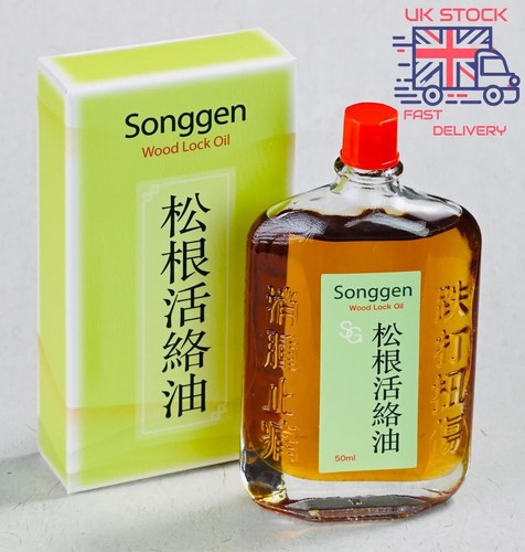 Songgen wood lock medicated - songgen,