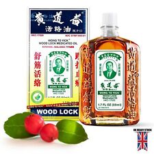 WONG TO YICK Wood Lock Massage