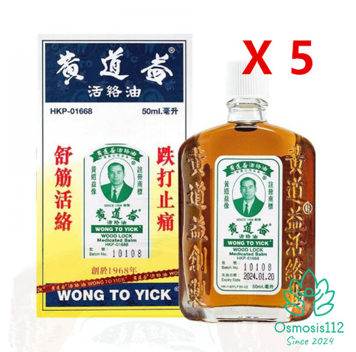 Wong yick wood lock - to,