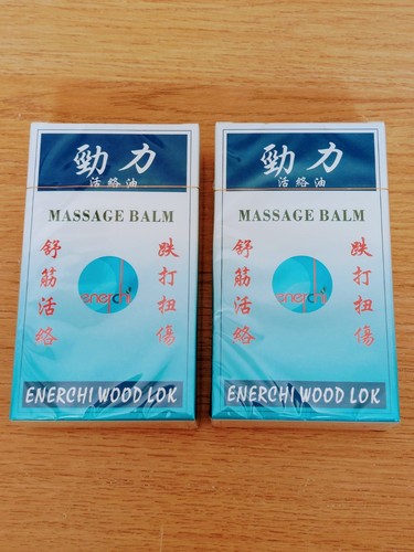 Enerchi wood lok huo luo - lok, you