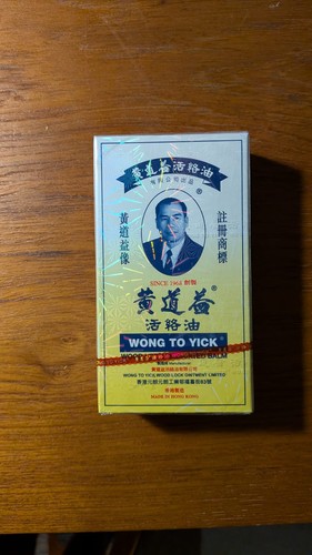 Wong yick wood - oil, for