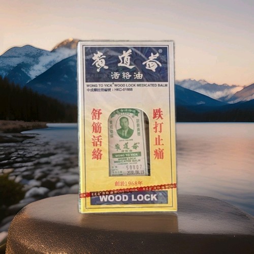 Wong yick wood lock - wood,
