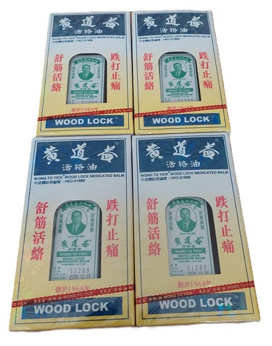 Wong yick wood - wong,
