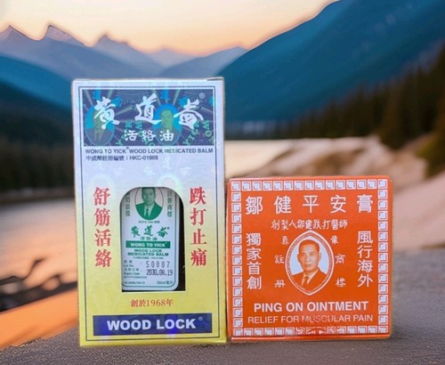 Wong yick wood lock - to,