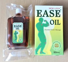 New Lock Ease Oil Huo Luo You