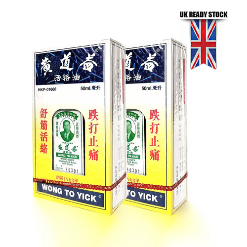 Pain relief wong - relief, to